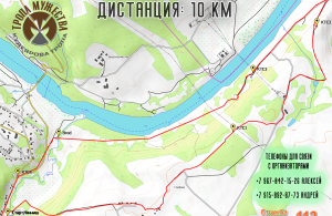 10 км 0
